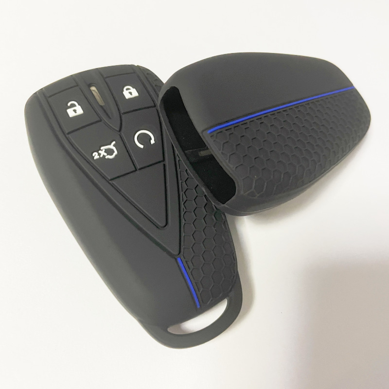 Changan key set cs75/55plus shell unik package univ/t yidong ruicheng CC Auchan x5Z67 car honeycomb