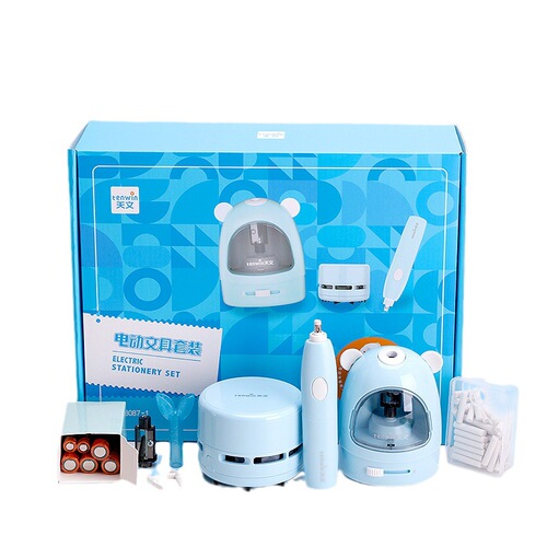 Tianwen Electric Pencil Sharpener Five-piece Set Children's Festival Stationery Set Event Prizes Higher Education Gift Box 8087
