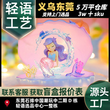 ����ϵ�к��������~��������ؐ���Շ����ǟ�����С�[������������