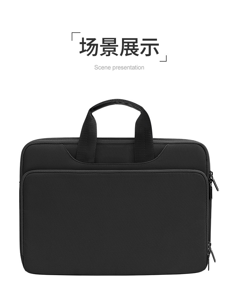Business laptop bag 13.3-inch, 15.4-inch, 15.6-inch laptop bag inner liner, briefcase undefined