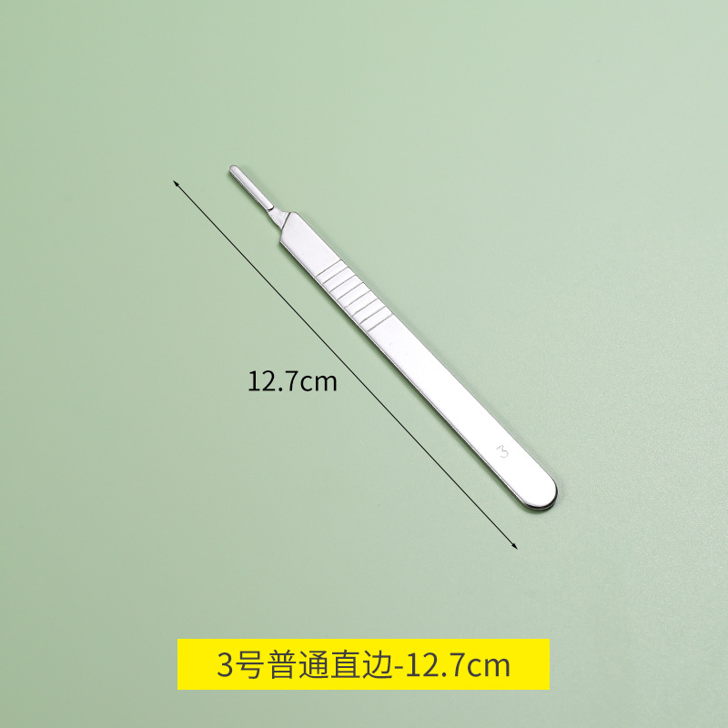 No. 3 ordinary straight edge-12.7*/*tool handle*stainless steel*non-coated