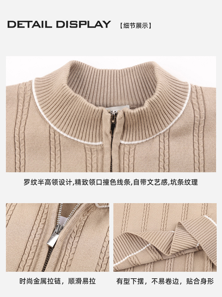 Lujo ligero para hombres de cuello medio alto polo polo polo de alto nivel de negocios suéter casual jersey polo