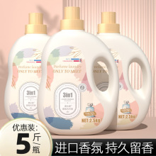 5���Ͱ��ˮϴ��Һ72Сʱ�־����㷨����ʦ�ص������Һ��������