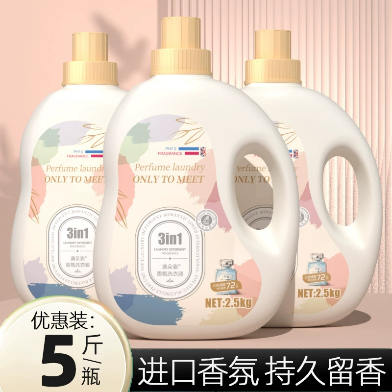 5 кг ведра парфюмерной моющего средства для стирки в течение 72 часов