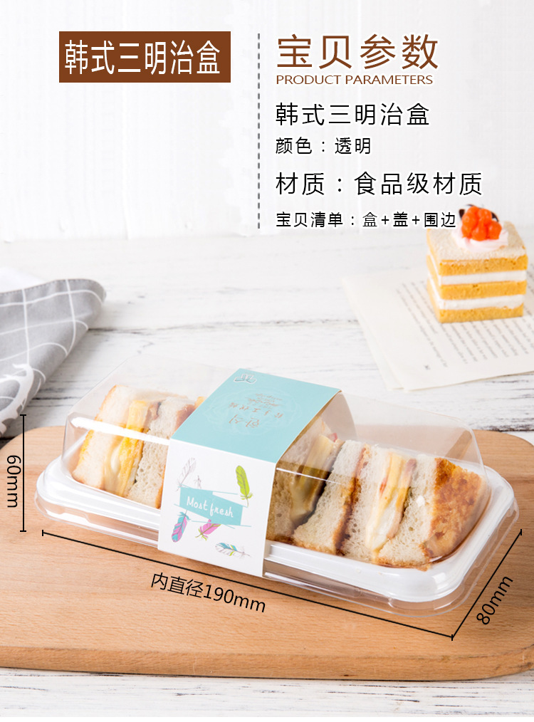 详情图_04.jpg