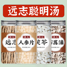 �h־ʯ�����˅�������ș����Ʒ��Ş��Ұ�����r������ˮ�ȵ�����