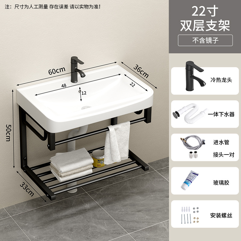 60 * 36cm doble soporte cuenca + grifo