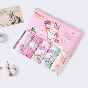 ��ͯ��ѝ�n�濨ͨ�ɐ���СŮͯ����ѝ��ѝ���S�� ���l