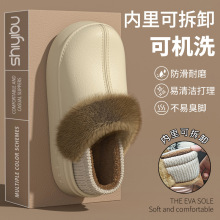 厚底增高可拆洗棉拖鞋女2025新款爆款秋冬外穿加绒包跟防水棉鞋女