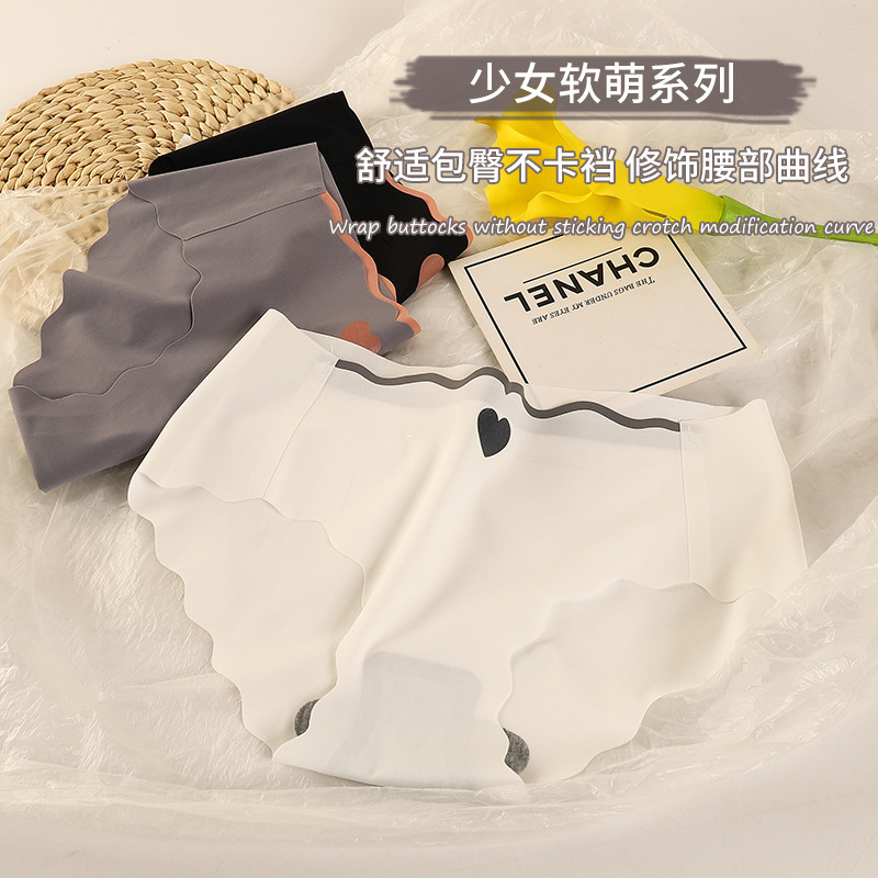 Summer Ice Silk Seamless Heart Thin Underwear for Girls Korean Version High-Looking Sexy Cute Large Size Wholesale