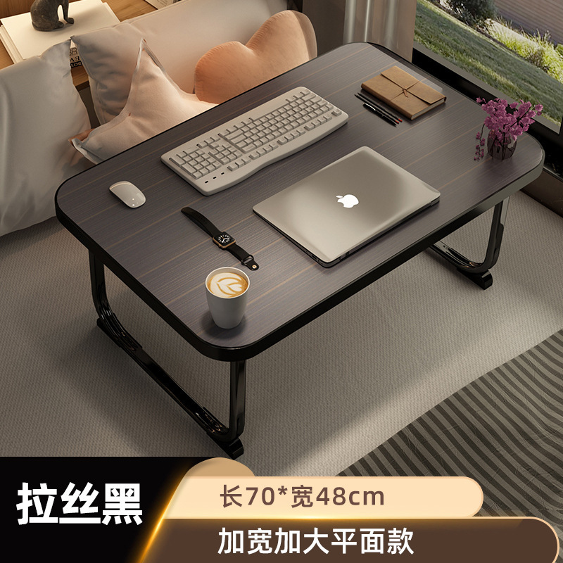 ベッドデスク折りたたみ小さなテーブルコンピュータデスクベッド怠惰な学生寮学習テーブル宿題寝室座り|undefined
