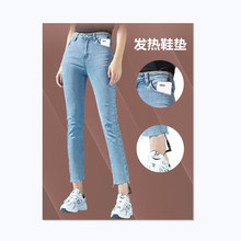 �S�Ұl��Ь�|���l�����߼ӟ����ܰl���ﶬ��ůusb��늟�Ь�|��Ů