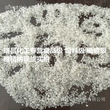 Ǿc SrֱNǾc Ǿc ԭǾcF؛lǾ