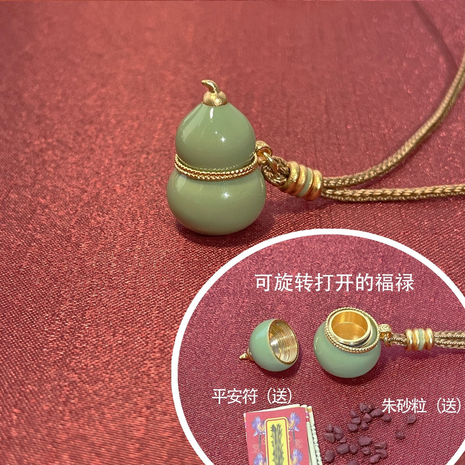 Colorido estilo antiguo estilo antiguo estilo antiguo estilo antiguo estilo femenino simple y fresco dulce estilo chino bronce sin oro