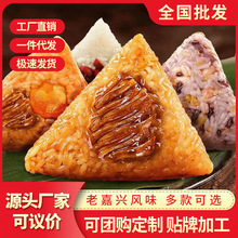 �����������ռ��d�Lζ���S�����ۗ�����������ʳ���繝���l�Fُ