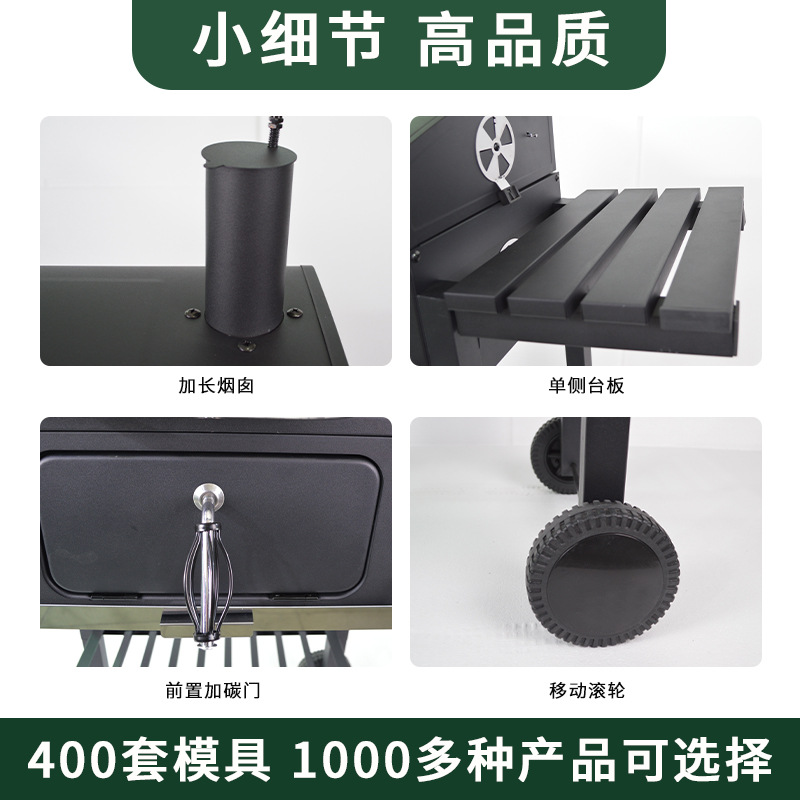 Parrilla puntual Mesa plegable Parrilla de jardín al aire libre Parrilla de carbón ahumado Parrilla de barbacoa Foshan