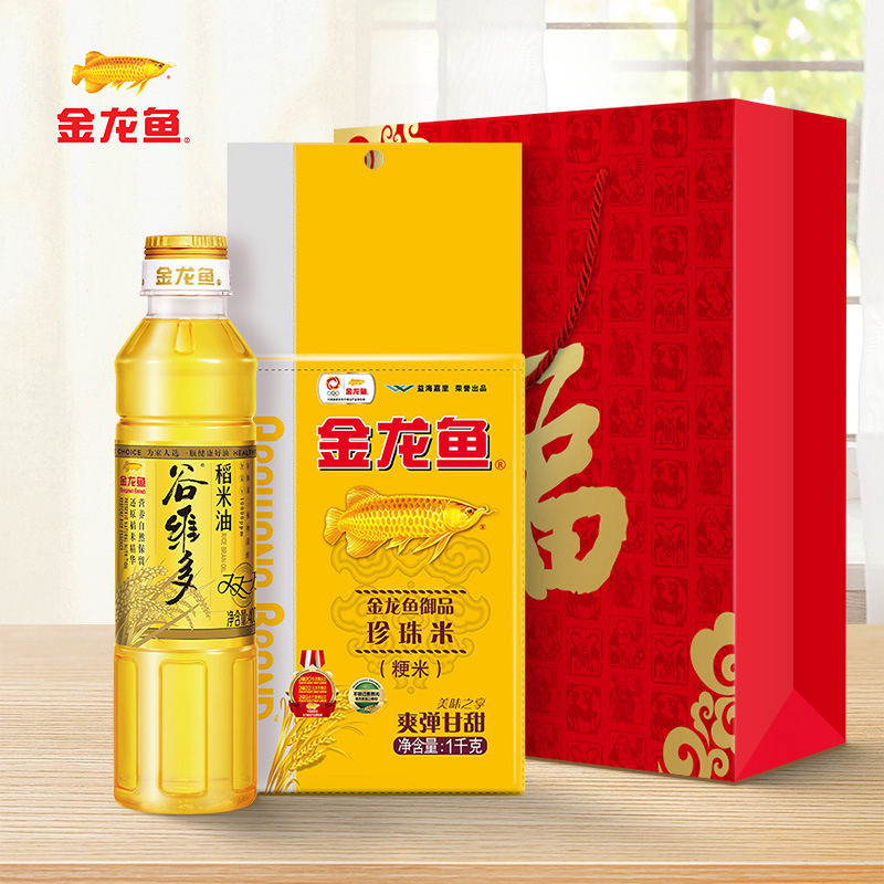 金龍魚大豆油米礼箱食用油400ml盤錦米500gお土産福祉贈答家庭|undefined
