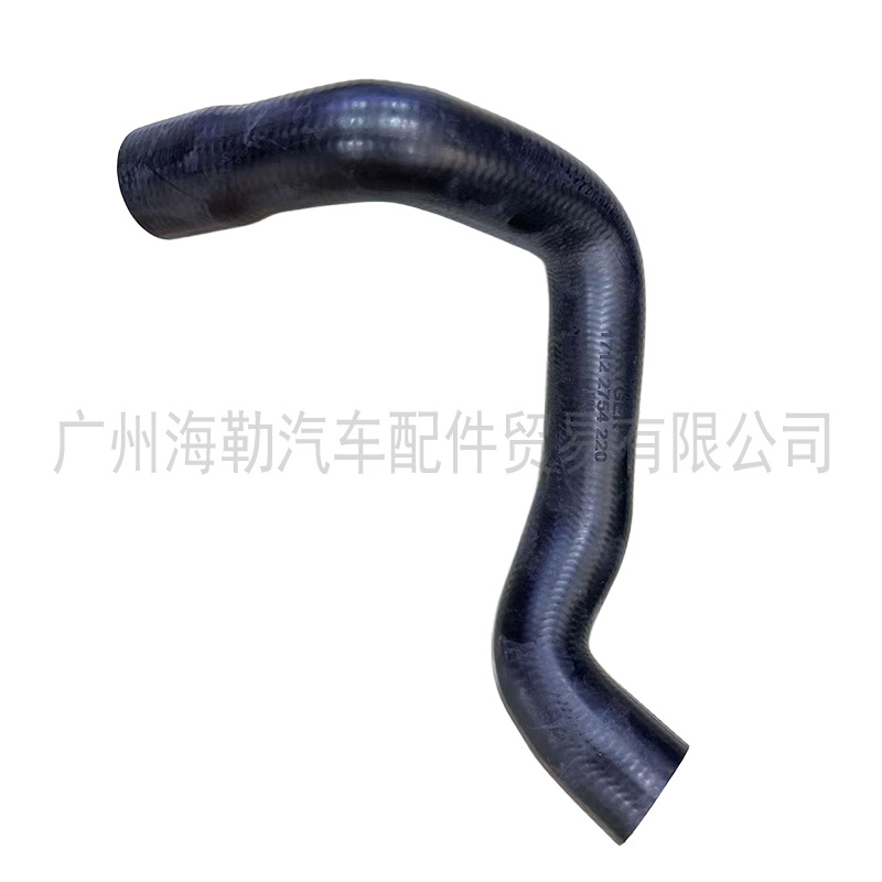 Oe17122754220 for Bmw R55 Thermostat Water Pipe 1712 2754 220