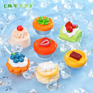 �������ˮ��������Ʒ΢�sʳ�� diy�b�Ʒä����������֬С�[��