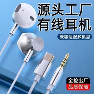 �羳TYPEC����оƬ���ٶ��C�о��ص������ؾô���ʹ�����|�����