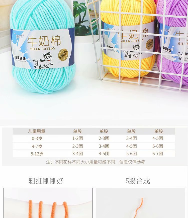 详情 (4).jpg
