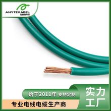 UL1095����UL758��׼30-16AWG늾�