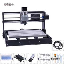 3018Pro/M/MAX小型DIY微型桌面雕刻机激光数控图片木工雕刻麦太保