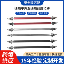 ��܇���bͨ�ð���ճ����Uǰ����b����Uǰ�Pǰ���̶�֧�ܿ��{��