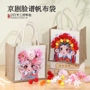 ����Ę�V�ֹ�diy�����������ϰ������������������Ą��Y��