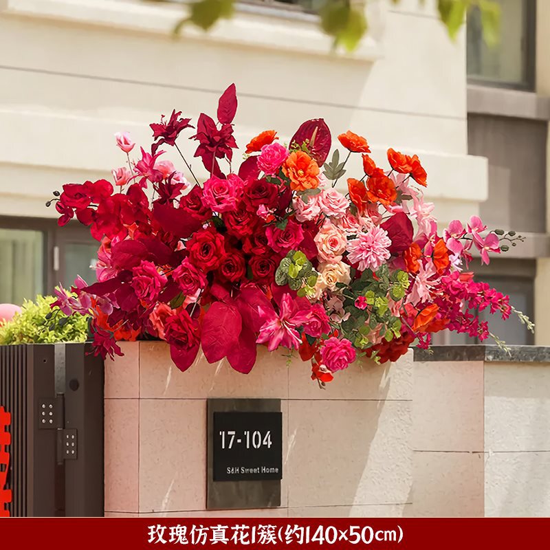 結婚式の部屋の装飾、庭の花、結婚式の装飾、花の婚約、リビングルームの装飾、結婚式の装飾用品、床の花|undefined