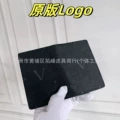 Black Monogram