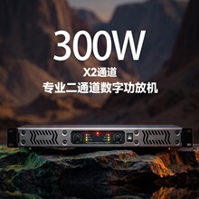 4ͨ��8&Omega;���I���ֹ��řCݔ������/���w���ʹ��řCKTV��푼���