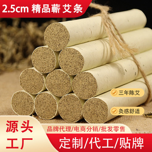 2.5cm�I���l����ꐜؾėlѬ�đҾėl�����^�^����������ꐰ�����