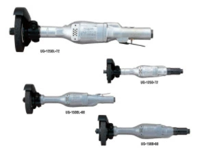 Пневматическая ручка для шлифования японской дыни URYU UG-1500-41/UG-1500L-60/UG-1500L-41