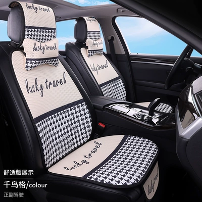 Print Car Seat Cushion, Linen Breathable – Seat cushion, seat cover - houndstooth-2-seats-2-backrests-2-pop-ups-2-neck-pillows