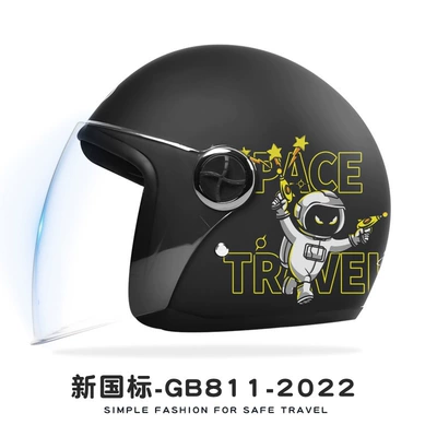 Motosiklet kaskı (dəbilqə) — Helmet Men - astronaut-hd-anti-fog-new-national-standard-category-b