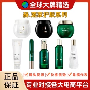 ��H�B�ȺھX����˪50ml�׾X���G��ƿ���A�¼�ˮϴ����С¶��200ml