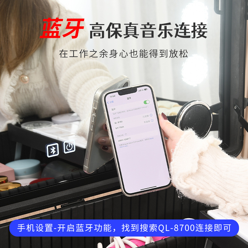 Estuche de cosméticos Trolley profesional con luz LED de 22 pulgadas y 24 pulgadas Estuche de herramientas de almacenamiento de soporte oculto para maquillador