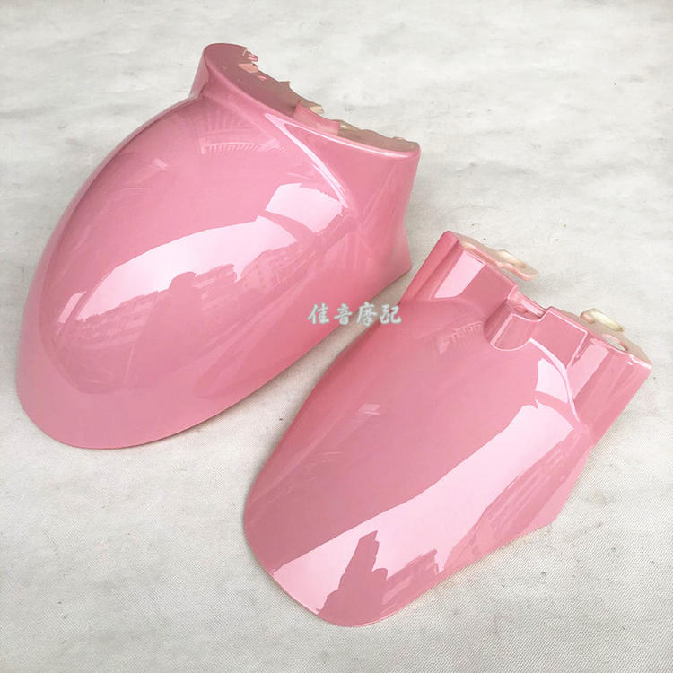 Suitable for front wheel fenders of small scooters, front and rear mudguards of electric motorcycles, and front wheel fenders of Xunying and Little Turtle King scooters