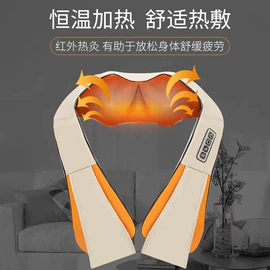 电热护膝护腰;MINI按摩器;其他按摩器材