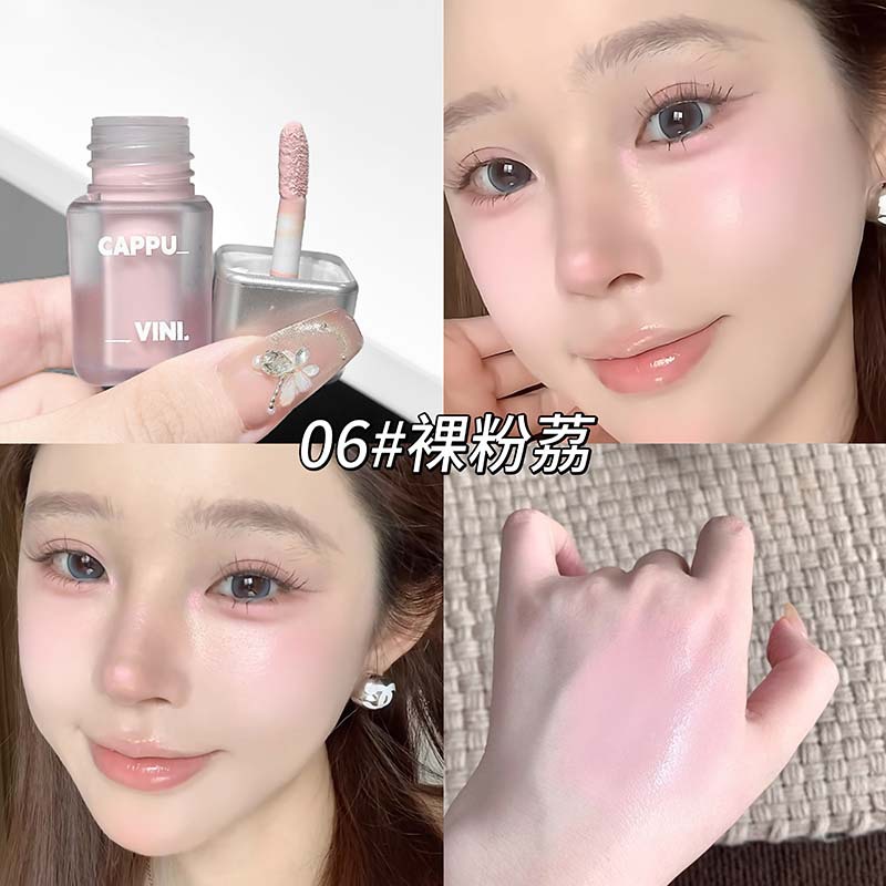 CAPPUVINI Little Ice Liquid Blush Blanking Natural Extracting Low Saturation Matte Blush Maquillaje