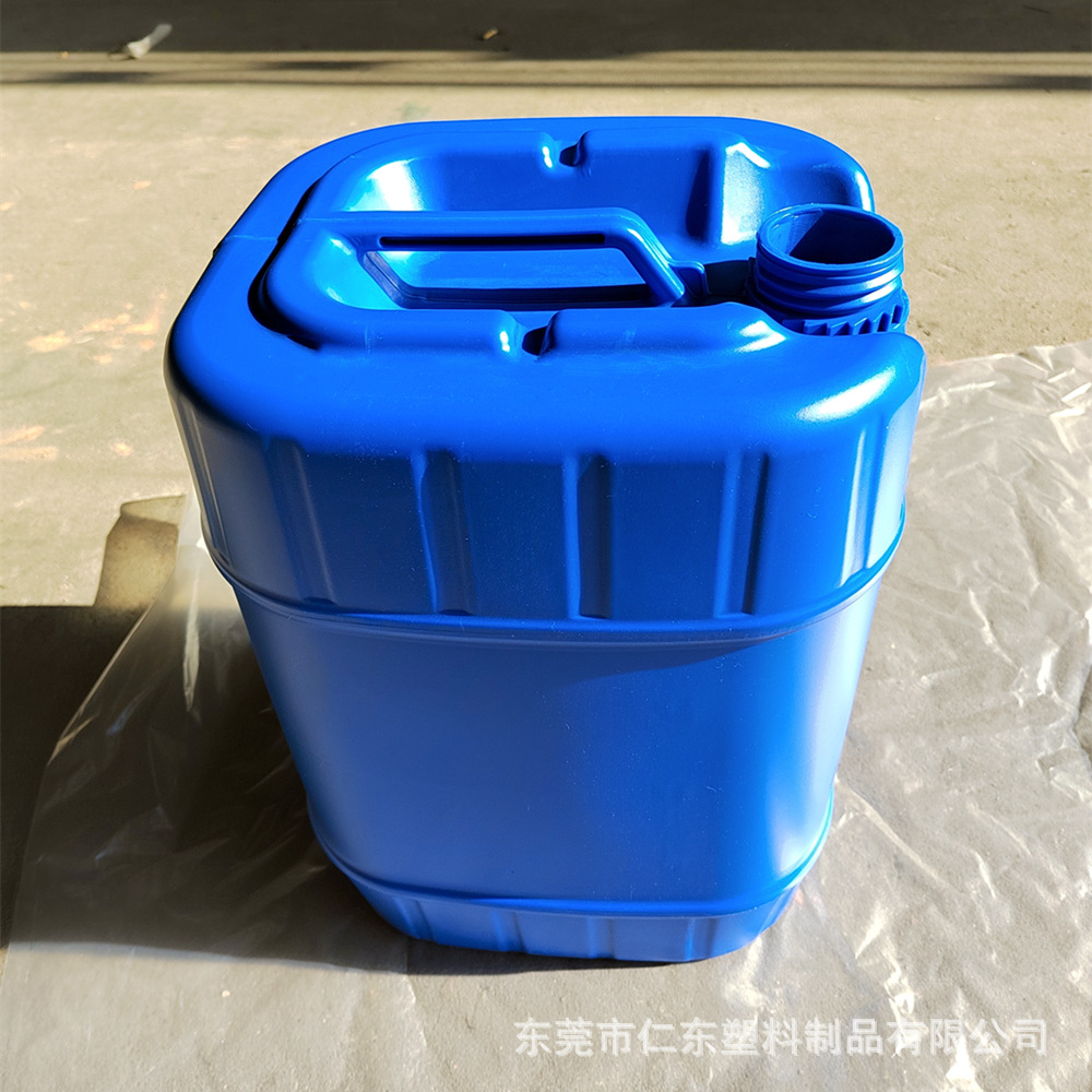 包装桶化工桶20公斤助剂清洁剂油桶涂料桶广东加厚加硬20L方罐