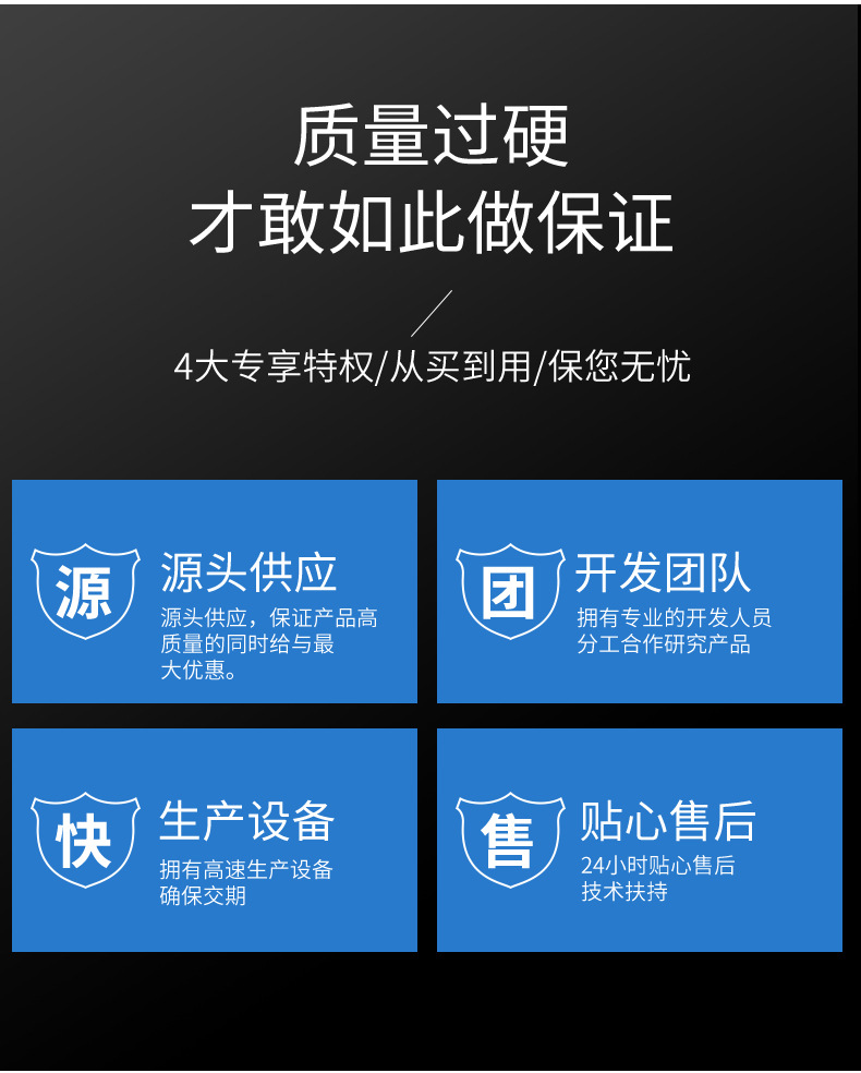 微信图片_202503281150593