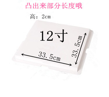 Cake Box al por mayor 4 6 8 10 12 14 16 pulgadas soporte base mirando puede ser impreso nombre de la tienda El logotipo se puede cortar muestra