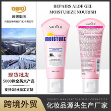 �羳���Q�J�C�z��Һ ����澏���o�����̝��aˮ�o�wƷ���Sֱ�N
