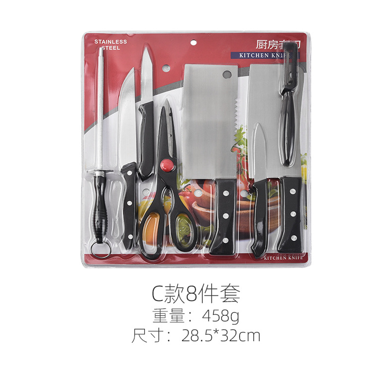 厨房刀具套装_08.jpg