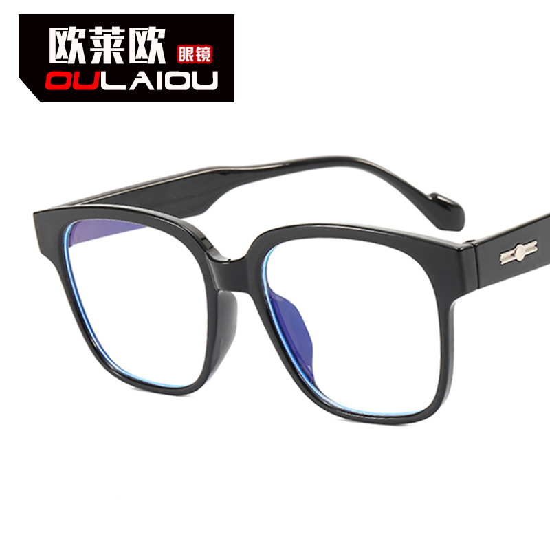 Reprehenderit qui in ea