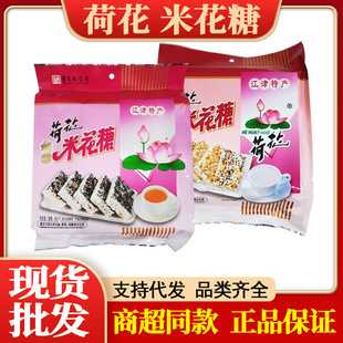 �ؑc�خa�ɻ����׻��ǽ���368g���b��ʳŴ�׸��cС���̳��������l