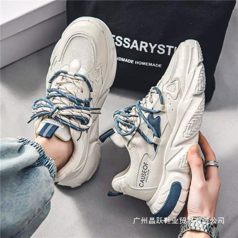 Мужская обувь, весенняя универсальная повседневная обувь для школьников младших классов, спортивная мужская обувь на мягкой подошве, модная белая обувь для папы на толстой подошве