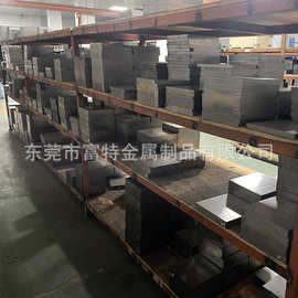 现货 抚顺高韧性高耐磨VIKING钢材 440C硬料 VIKING硬料 SUS440C